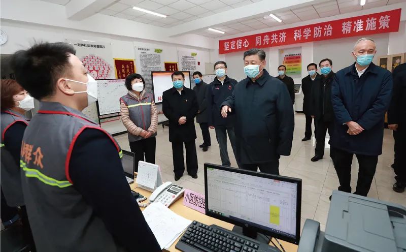 202003021583131011147125.jpg 微信圖片_20200302143608.jpg