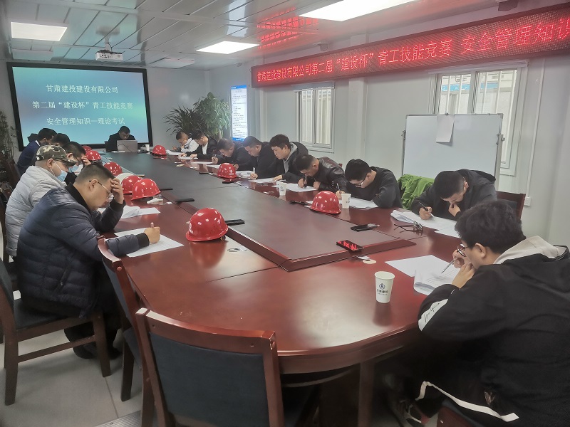 微信圖片_20230403160942.jpg