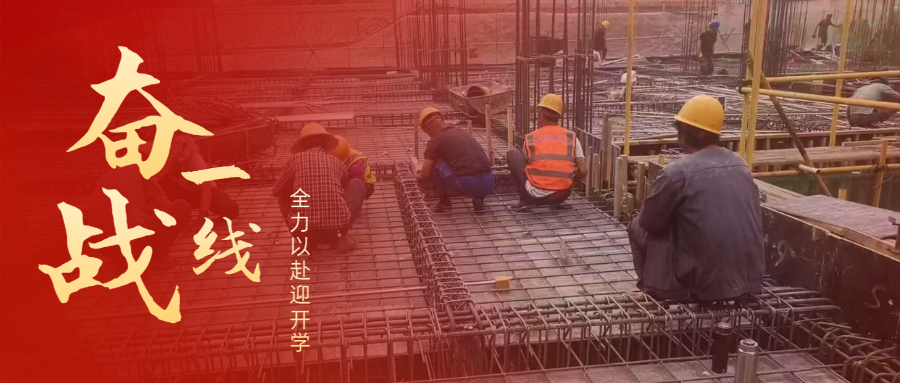 致敬勞動者實景二維碼海報.png