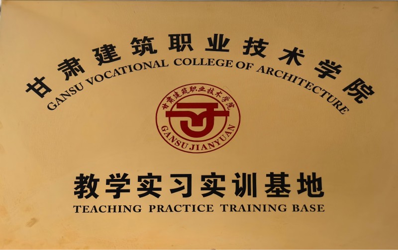 微信圖片_20250117103409(2).jpg