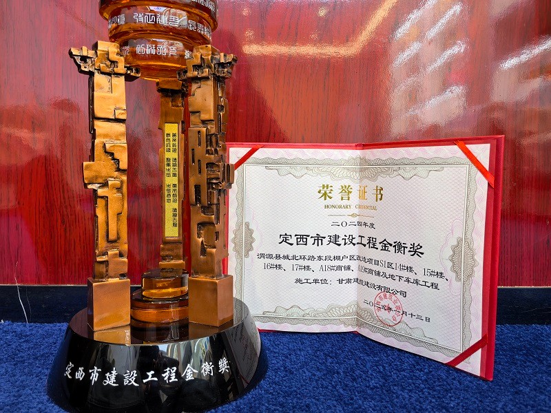 微信圖片_20250305175934.jpg