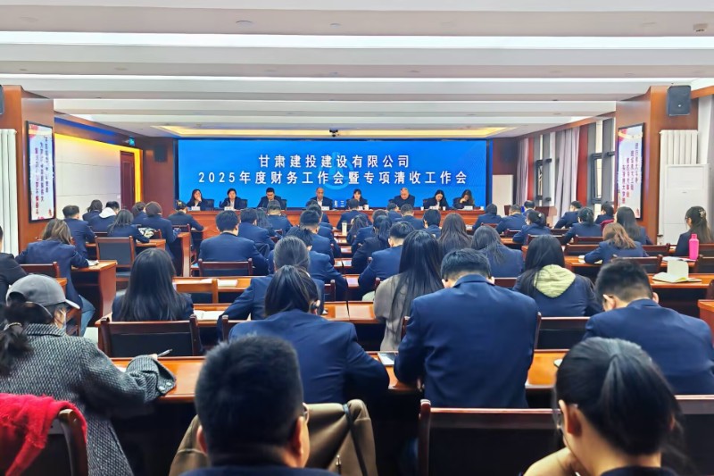 會議照片.jpg