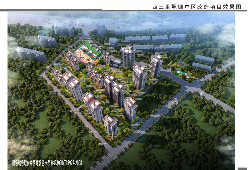 照片 (4).jpg