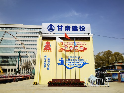 揚塵治理有妙招 科學管控立新篇